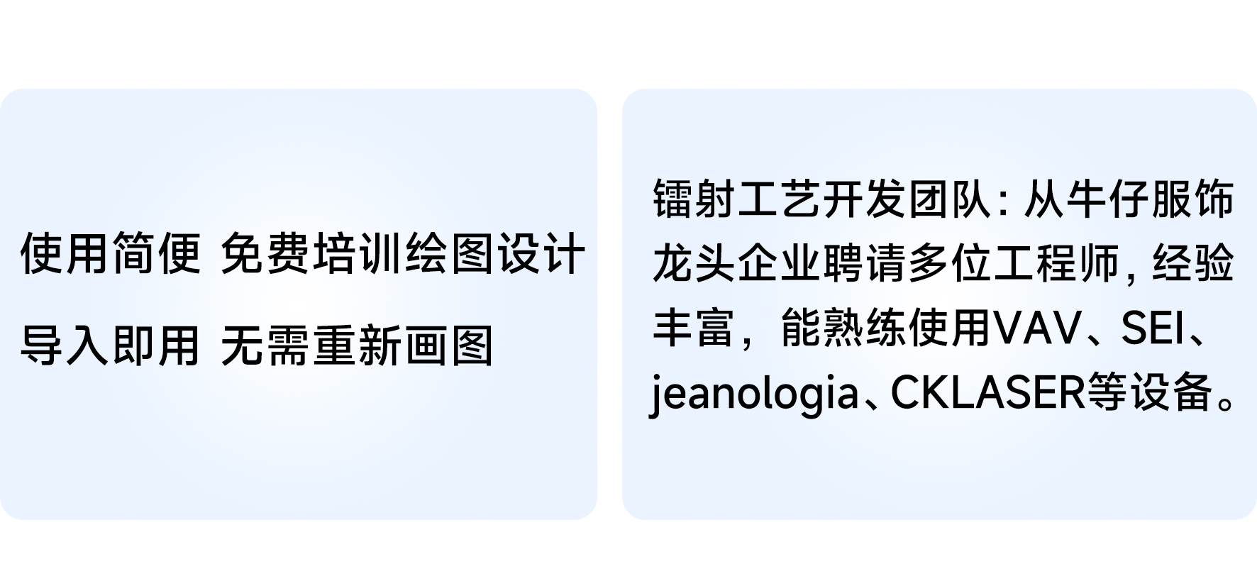 圖庫(kù)即用 畫圖無(wú)憂